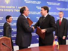 Украина и Испания станут сотрудничать в области образования